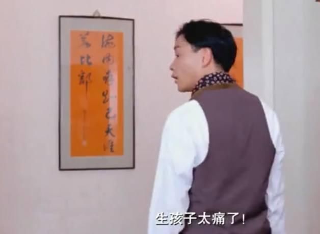 张国荣为什么不结婚?和周星驰不结婚的理由差