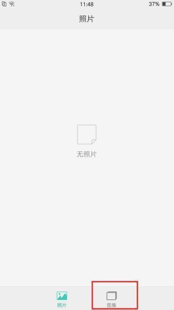 OPPO手机照片或者视频删除了如何恢复?这几