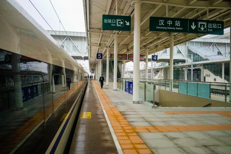 迎接西成高铁开通,汉中火车站南广场崭新亮相