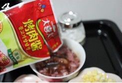 胡萝卜玉米肉馅包子
