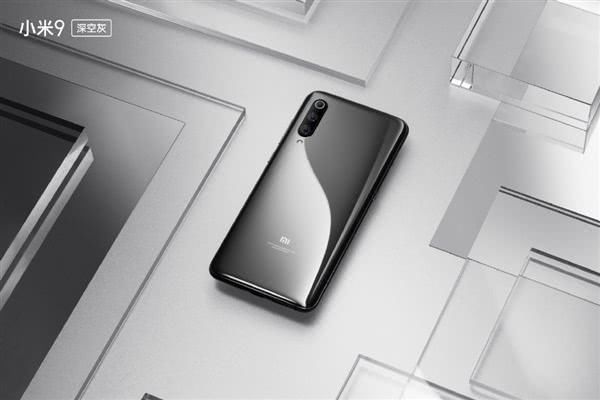小米9又在耍猴了?雷军激动反驳:绝不存在故意