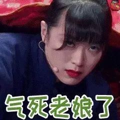 盘点史上的奇葩分手理由