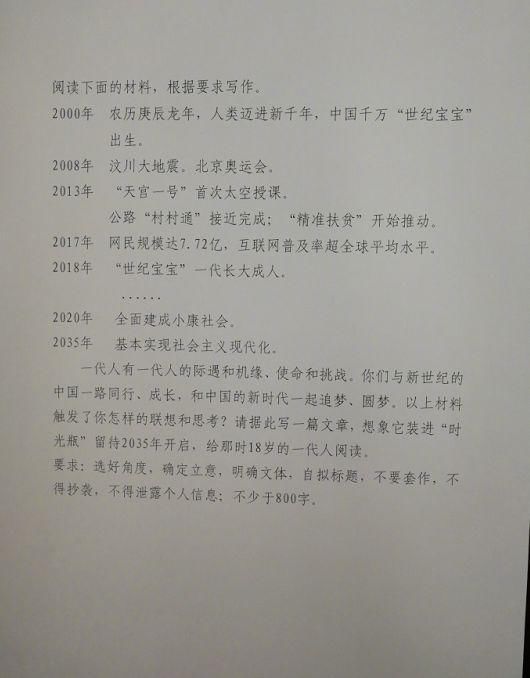 江门20年房价变迁 从千元到破万 你或许没有亲历，但一定见证了