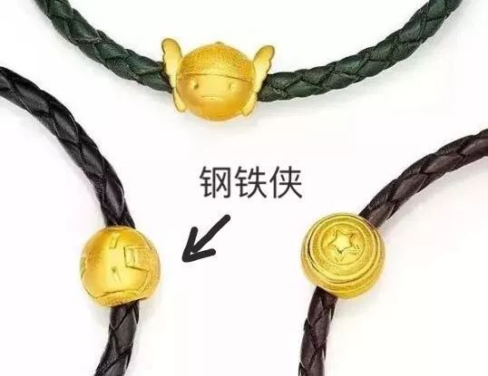 《复联3》首映票房冲4亿!品牌借势海报帅炸了