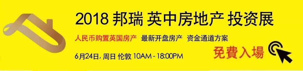 新老移民的共同困惑:我要如何守住在国内创造的财富?