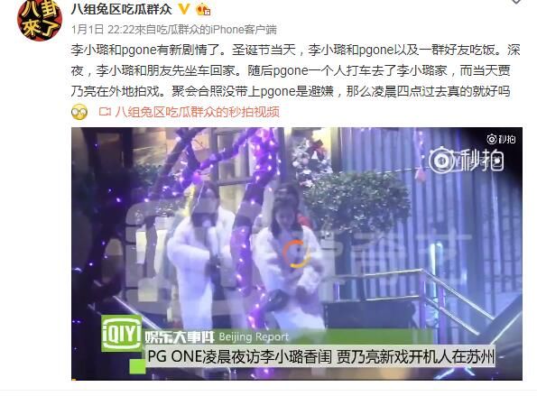 预言2018丨基因技术治疗癌症和艾滋病实现突