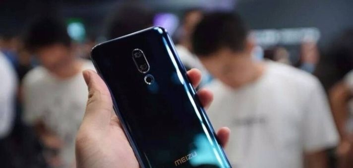 魅族手机为什么少了