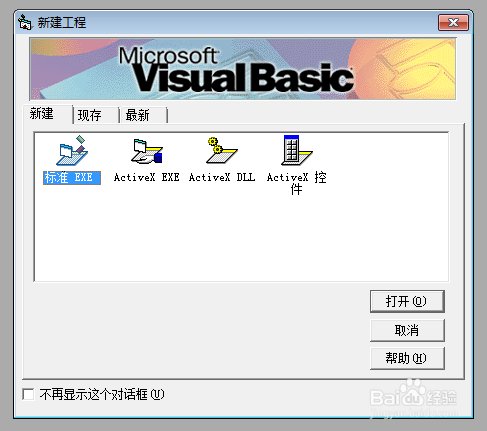 visual basic编程代码格式规范