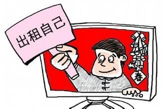 小伙靠出租自己谋生,月收入过万