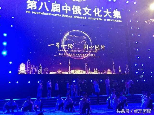 摩旅，骑行摩托车走了53天，人生第一次出国，这个国家离中国很近