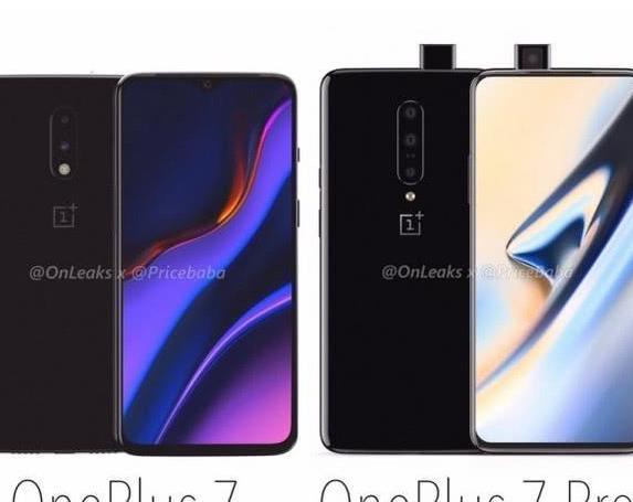 一加7系列主要参数完全确认:双版本+骁龙855