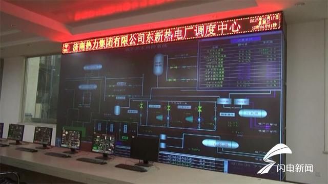 按面积or按用量?暖气费咋算更省?事情可没这么