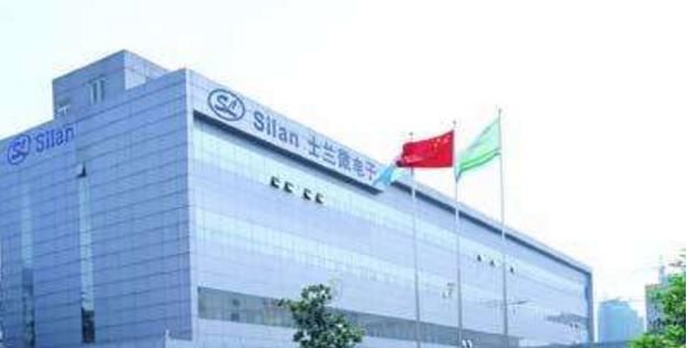 士兰微：国产芯片再次起航，只为做出属于自己的中国芯