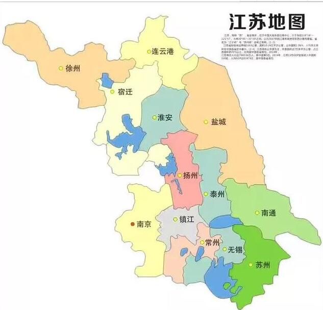 泰州市gdp_泰州市地图