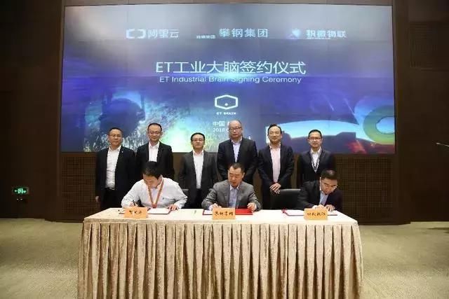 青白江近期大事件!树德中学授牌川化中学、攀