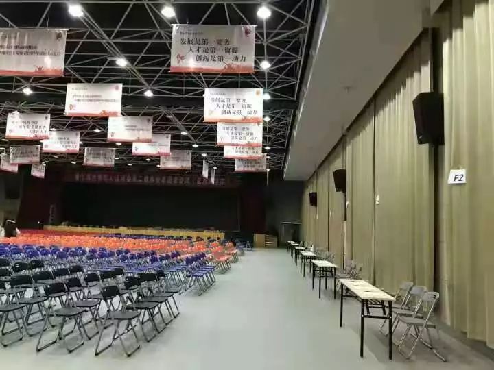 你订阅的第二批军运会志愿者面试名单到啦!