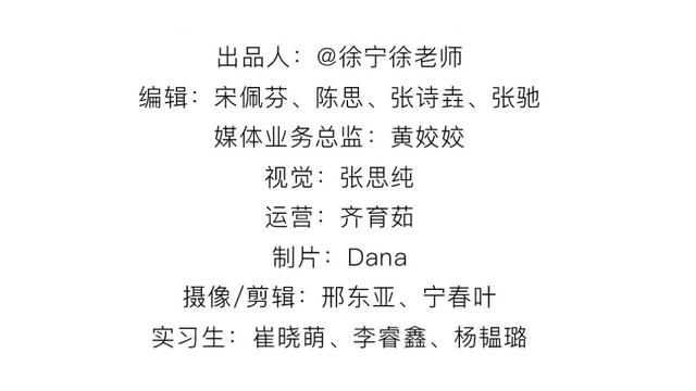 北日旅人简谱_亲爱的旅人简谱