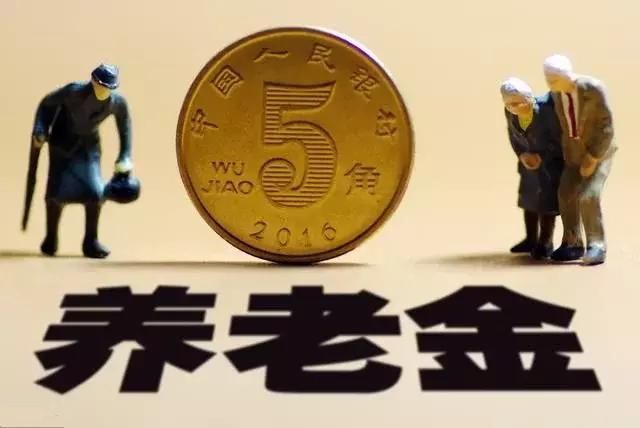 60岁农村老人养老金如何上涨？