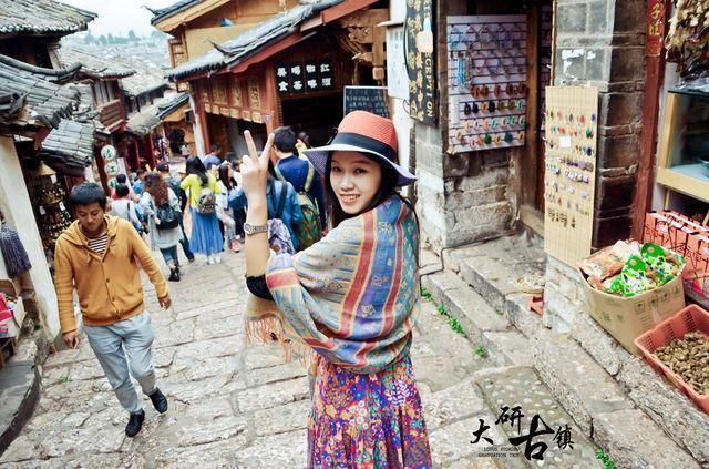 毕业旅行, 跨越云南四个城市, 而我们的旅行还在继续