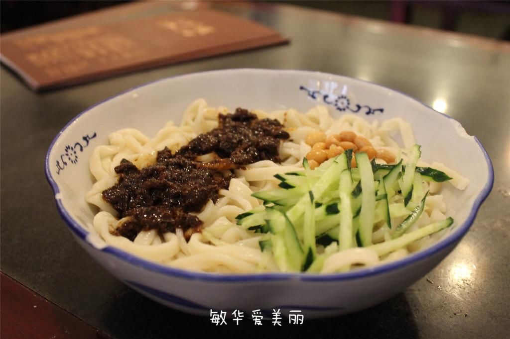 厦门市十五届人大五次会议