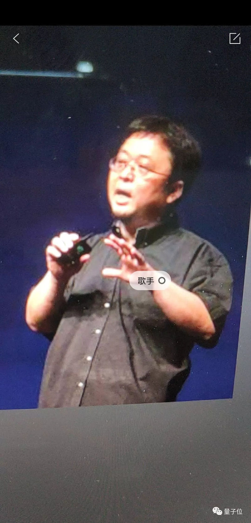 被小米的智能识物感动到哭_【快资讯】