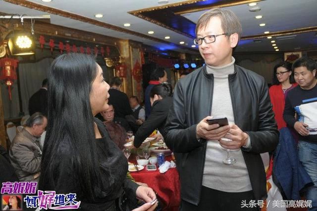 高娓娓:北京重庆企业商会迎春团拜会隆重举行