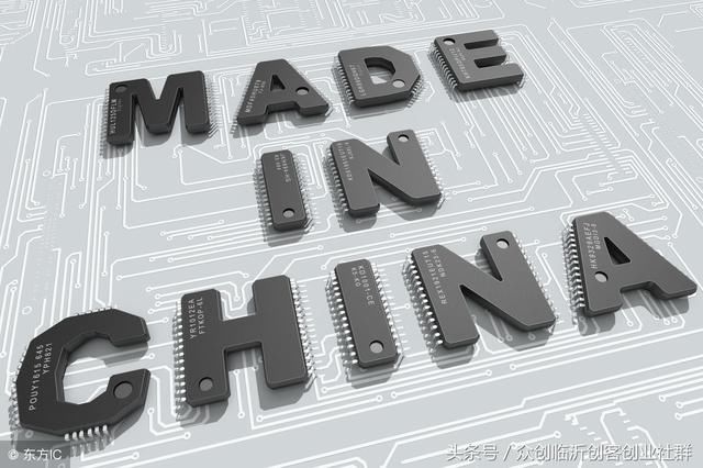 曾经没了华为就活不了的海思半导体,14年成功