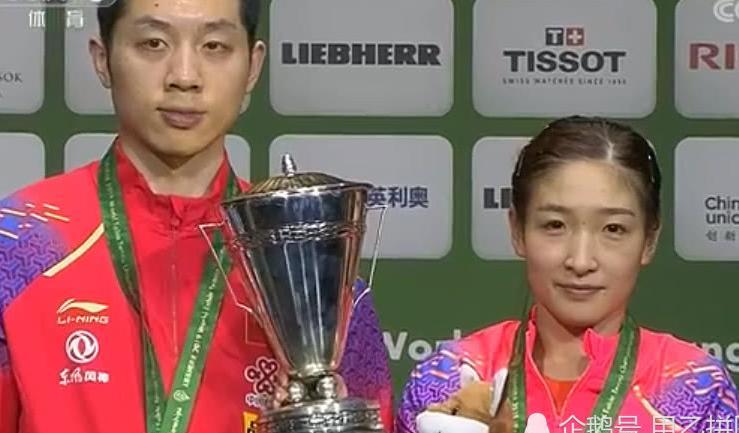 2019布达佩斯世乒赛落幕中国队包揽五金 霸主
