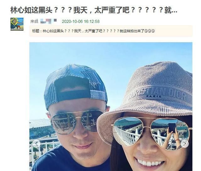 林心如颜值不再!与霍建华晒无滤镜自拍,黑头严重遭网友嘲讽