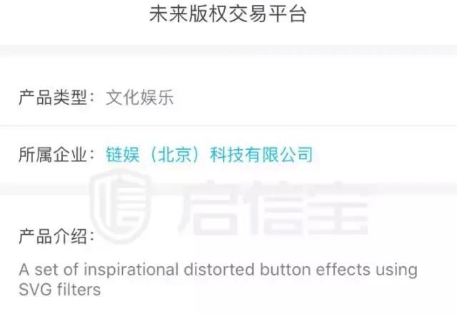 研究了5002家区块链企业后，发现钱或许流向了这里...