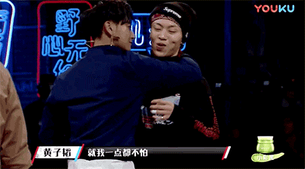 这就是街舞中,小编看了杨文昊的背景后,终于知