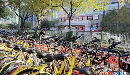 此项购买不能退款