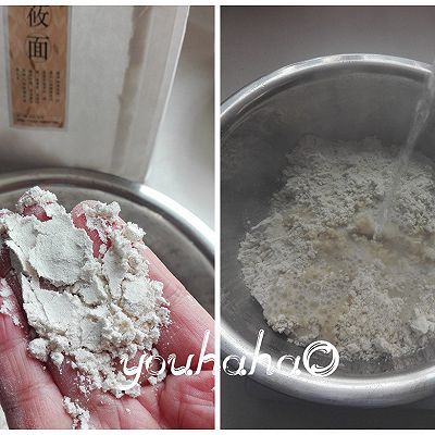 咖喱牛肉莜面鱼鱼