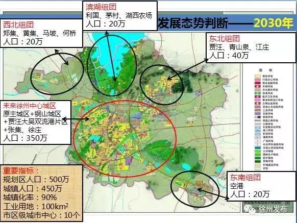 双沟镇有多少人口