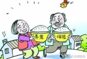 农民一次性补缴九万元,六十岁后月领一千多养老金,真划算!