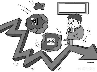 股票放量下趺，大资金出逃谁在接盘？