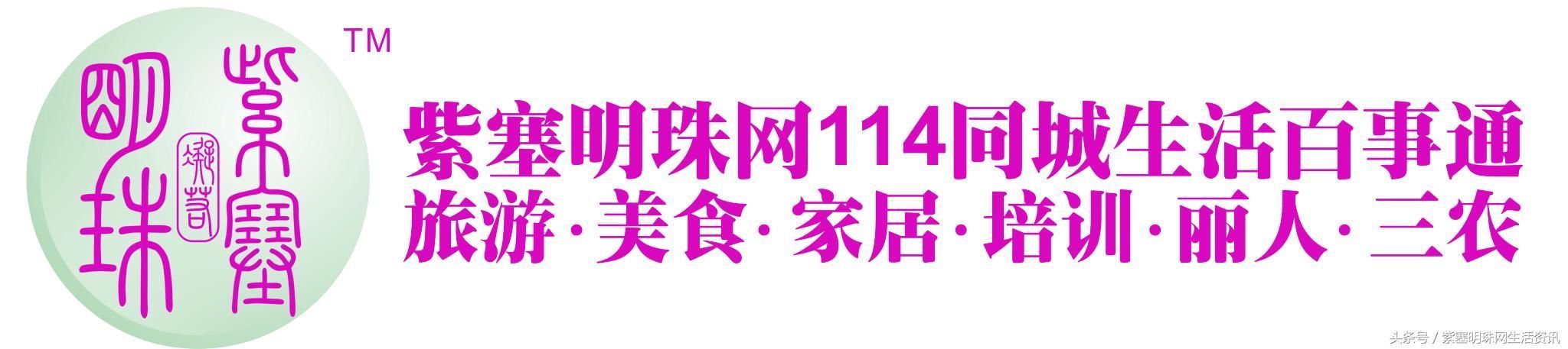 承德龙潭景区“目前国内北方唯一发现的天坑”