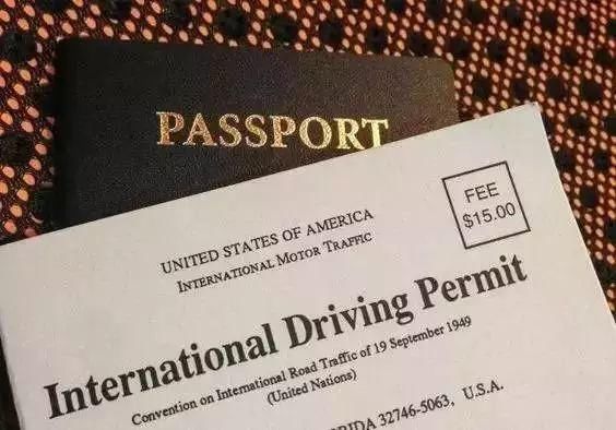 国际驾照翻译认证件 国际驾照!中国驾照能出国