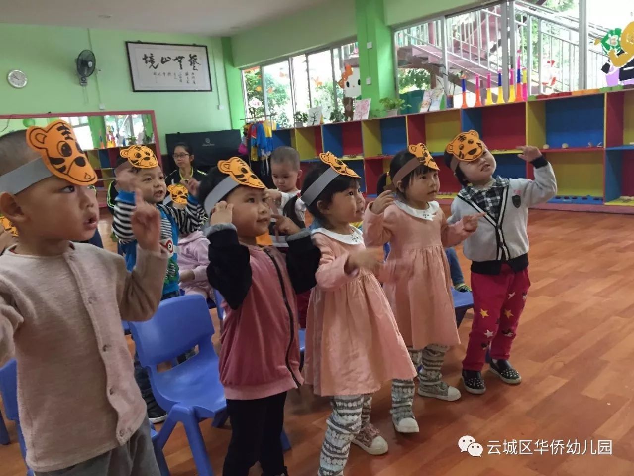 【云城区华侨幼儿园】教研中收获 反思中成长