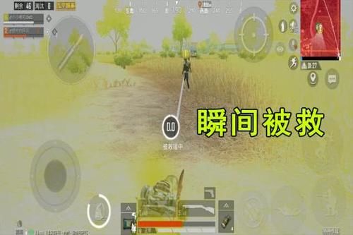 和平精英的机动兵怎么飞