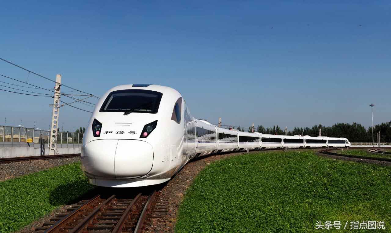 新型CRH3A动车组列车下线 将在国内首条穿越