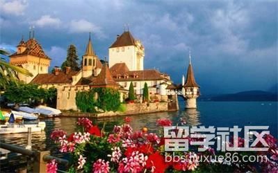 瑞士留学有些什么准备和注意事项