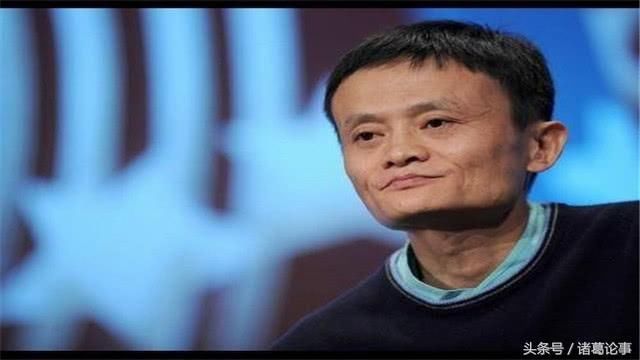 你的钱会放在银行还是支付宝,马云给老百姓灌