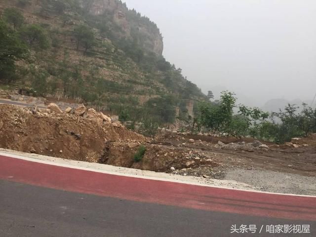 太行梯田风景美如画 涉县山中小村王金庄