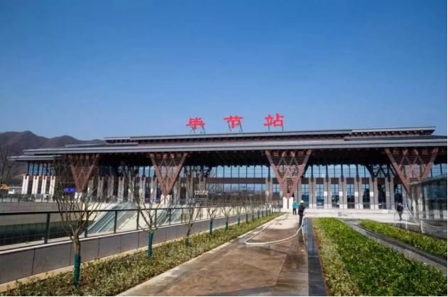 广州成都直达高铁