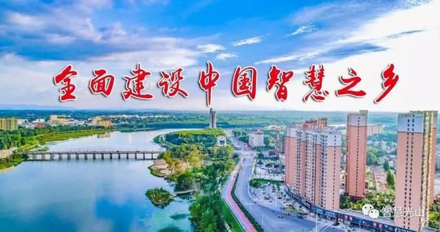 美丽官渡河--实施乡村振兴战略的生动实践