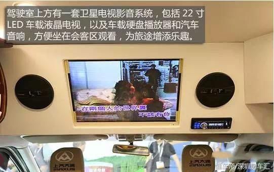 国产大通房车，自动档C1驾驶，开房车才是真正的自驾游！