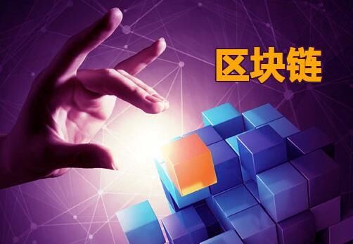 什么是商业逻辑模式 t01f0092441ebad9a0e.jpg