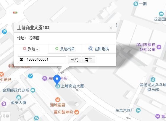 登报注销多少钱