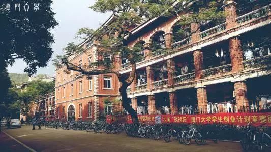 高考生们注意！千万别来福建念大学！因为……